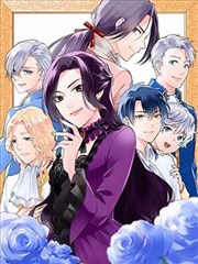 剑来 玄幻仙侠漫画
