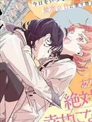 镇魂街 热血玄幻漫画